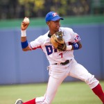 Adalberto Mondesi